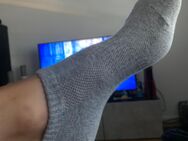 Getragene Socken zu verkaufen - Wiesbaden