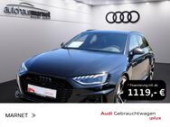 Audi RS4, 2.9 TFSI quattro Avant Tour Schalensitze Carbon, Jahr 2023 - Oberursel (Taunus)