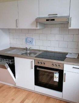 !! Einbauküche, 3-Zimmer-Wohnung mit Balkon in ruhiger Nebenstraße !! - Chemnitz