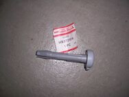 MB372614 Kopfstützeneinsatz grau Mitsubishi - Hannover Vahrenwald-List