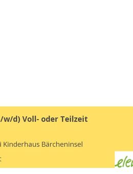 Erzieher (m/w/d) Voll- oder Teilzeit - Stuttgart