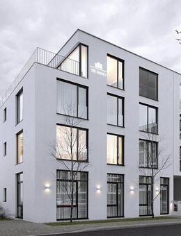 Erstbezug - Hochwertige Neubauwohnung in bester Lage - Heidelberg