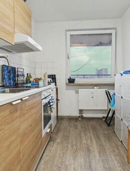 Attraktive 2-Zimmer-Wohnung mit stabilem Mietverhältnis im Nürnberg Süden - Nürnberg