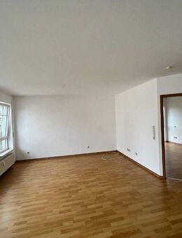 Investieren Sie in Ihre gemütliche 2-Zimmer-Wohnung mit guten Rendite! - Landsberg