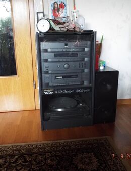 Sharp Hifi Tower 5 CD Wechsler 500 Watt Bass und 2x50 Watt - Groß Rohrheim