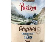 12 x 200 g / 400 g Purizon Katzenfutter zum Sonderpreis! - Sterilised: Hühnerfilet mit Lachs (12 x 400 g)