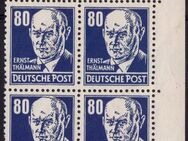 DDR: MiNr. 339 v a X I, 00.00.1953, "Persönlichkeiten aus Politik, Kunst und Wissenschaft: Ernst Thälmann", Viererblock ER, geprüft, postfrisch - Brandenburg (Havel)