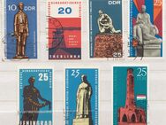 DDR-Briefmarken Gedenkstätten der DDR (1)  [385] - Hamburg