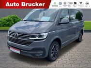 VW Multivan Generation Six FWD 2.0 TDI - Marktredwitz