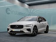 Volvo V60, T6 Recharge AWD R-Design #AWD, Jahr 2022 - München