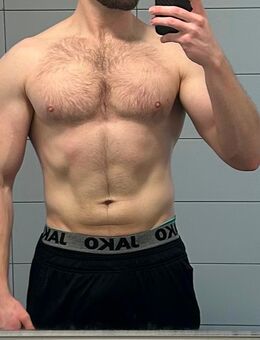 Nette Dame für Zweisamkeit gesucht🙃🙂 - Krefeld Zentrum