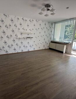 Einziehen und Wohlfühlen - Das perfekte Zuhause für Singles, Paare oder kleine Familien - Essen