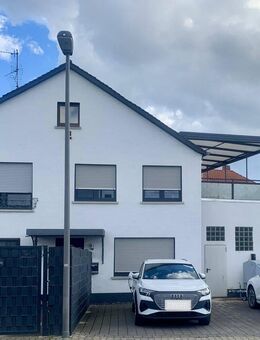 Großzügiges ZFH, 394?m², Wintergarten, PV, Klima, Videoüberwachung, viel Platz! - Bürstadt