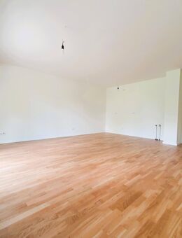 BEZUGSFERTIGER NEUBAU | Open-House-Besichtigung am 11.06. (16:00-19:00 Uhr) - Ahrensburg