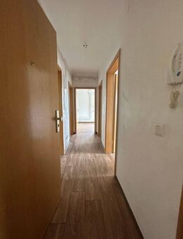 3 ZKB-Wohnung Waldrandlage - Neunkirchen (Saarland)