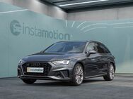 Audi A4, Avant 40 TFSI Q 2x S LINE LMuD, Jahr 2023 - München