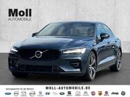 Volvo S60 R Design B4 Benzin EU6d HUD StandHZG Navi Leder digitales Cockpit Memory Sitze Soundsystem - Aachen