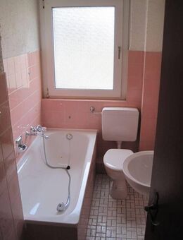 2-Zimmer-Wohnung in Gelsenkirchen Scholven - Gelsenkirchen