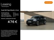 Audi Q4, 45 qu S line Dynamik, Jahr 2023 - Schweinfurt