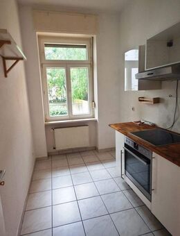 WOW 1,5 Zi. Whg. in beliebter Lage Offenbach Westend - Offenbach (Main)
