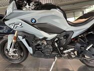 BMW Touring-Paket+Dynamic ESA Pro+Headlight Pro+ Schal - Rosenheim