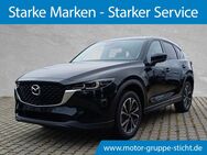 Mazda CX-5, 2.5 Ad vantage, Jahr 2022 - Weiden (Oberpfalz)