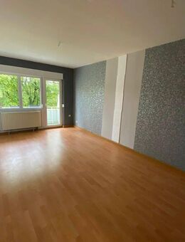 Nachmieter gesucht für 3-Zimmer-Wohnung - Suhl