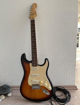 E-Gitarre / Fender Squier Bullet Strat LIMITED EDITION - Ratingen