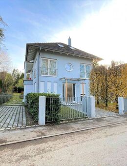 INVEST | Mehrfamilienhaus mit Work-Life-Potenzial | OFFENES Bieterverfahren - Straßlach-Dingharting