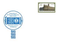 DDR: MiNr. PP 458, 1989, "40 Jahre Philatelistenverband", private Ganzsache (Postkarte), ungebraucht - Brandenburg (Havel)