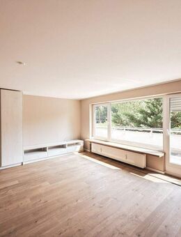 2-Zimmer Wohnung in zentraler Lage zu vermieten! - München