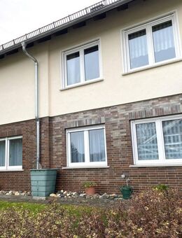 Möblierte 2-Zi.-Wohnung inkl. EBK in idyllischer Lage von Ahorn OT Eicha - Ahorn (Bayern)