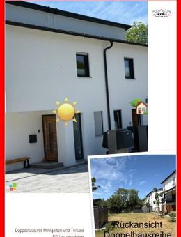 Ideal für die junge Familie - moderne Doppelhaushälfte in Friesen in einer Neubauanlage umgeben von viel Grün und Natur! Besichtigungen nach 11.7.25 - Hirschaid