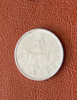 Münze Münzen Umlaufmünze Finnland 1 Penni 1978 - Alzey