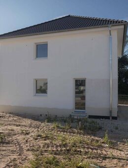 KFW 40 Förderung plus Nachhaltigkeit! Wohnen an der Zwillach mit zukunftsweisendem Energiekonzept - Roth (Bayern)