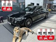 Mercedes-Benz S 400 L LANG AMG 4Matic +20 Zoll+Exclusive+Pano+Standhzg+HUD+ACC+ Der ist so gut und günstig! - Jade