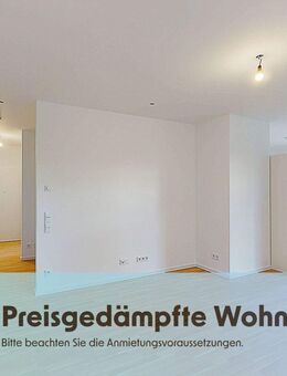 Ihr Neues Zuhause: Stilvolle 3-Zimmer-Wohnung mit Seeblick (mietpreisgedämpft) - Düsseldorf