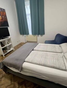 Vollständig möblierte Wohnung - Mannheim