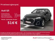 Audi Q5, 40 TDI quattro 2xS LINE, Jahr 2024 - Hamburg