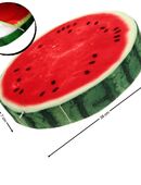 Schaum Sitzkissen 7cm hoch für Stuhl Auto Deko Hoch Sitzen Rund Kissen Melone  19,90 €* in 78052