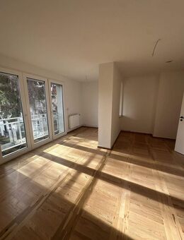 Frisch renovierte 3-Raum-Wohnung direkt am Stadtpark! - Erfurt