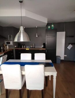 Entdecken Sie zwei charmante Ferienhäuser auf einem idyllischen Gemeinschaftsgrundstück! - Deudesfeld