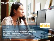 Assistenz (m/w/d) der Bereichsleitung Vertrieb – nationale technische Gebäudeausrüstung - Villingen-Schwenningen