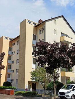 Licht, Lage, Lebensqualität – Ihr neues Zuhause in Schwetzingen - Schwetzingen