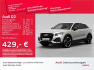 Audi Q2, 30 TDI advanced, Jahr 2023 - Eching (Regierungsbezirk Oberbayern)