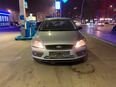 FORD FOCUS KOMBI 1,6 SOFORT FAHRBEREIT in 12055