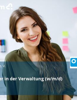 Mitarbeiter in der Verwaltung (w/m/d) Teilzeit - Mainz