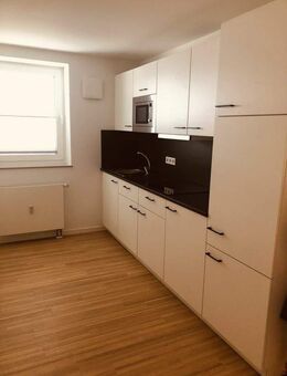 Moderne 2-Zimmer-Wohnung in Top-Lage von Würzburg - Würzburg