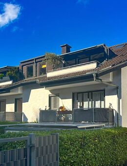 Gepflegte 2 Zimmer Wohnung mit Balkon und Garage in schöner Lage von Bonn-Holzlar! - Bonn