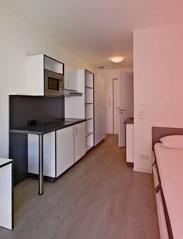**STUDENTS ONLY** Gepflegtes & möbliertes Apartment mit Küche und Bad - Siegen (Universitätsstadt)